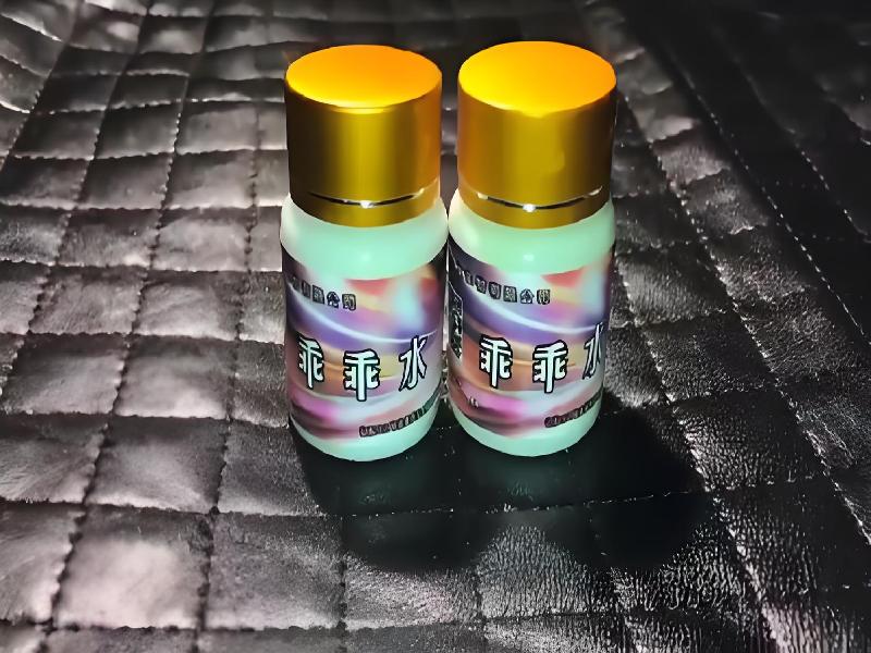 成人催药迷用品5209-Uv型号